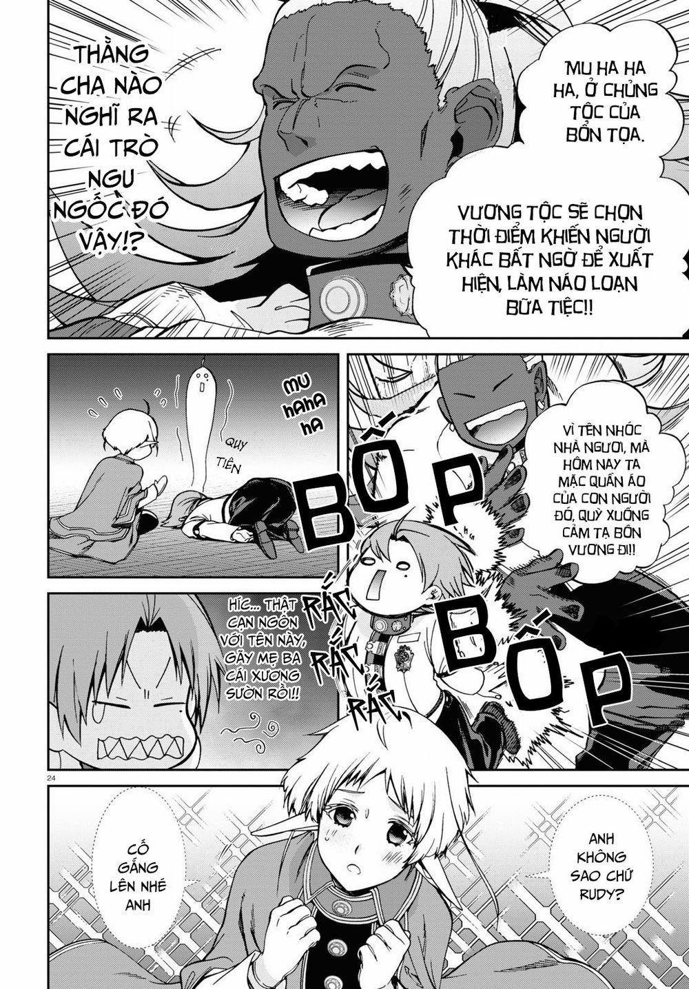 Thất Nghiệp Chuyển Sinh - Làm Lại Hết Sức 0 Bữa tiệc mừng kết hôn trang 25