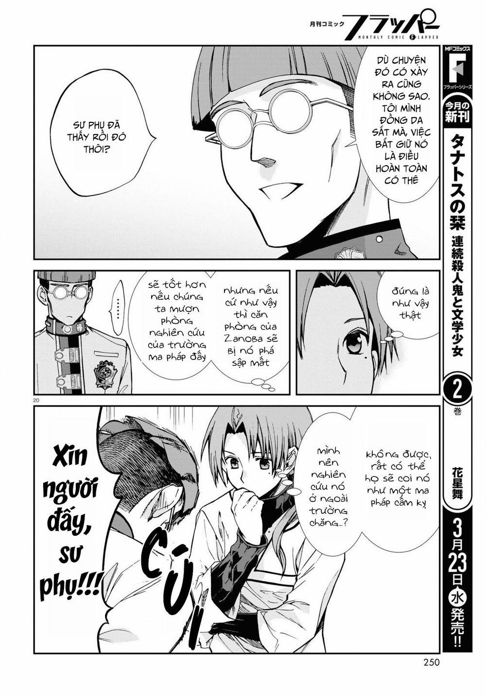 Thất Nghiệp Chuyển Sinh - Làm Lại Hết Sức 0 Thứ cần chuẩn bị trước hôn lễ 0 xem 0 80 tại mskcomicvn.blogspot.com 0 trang 20