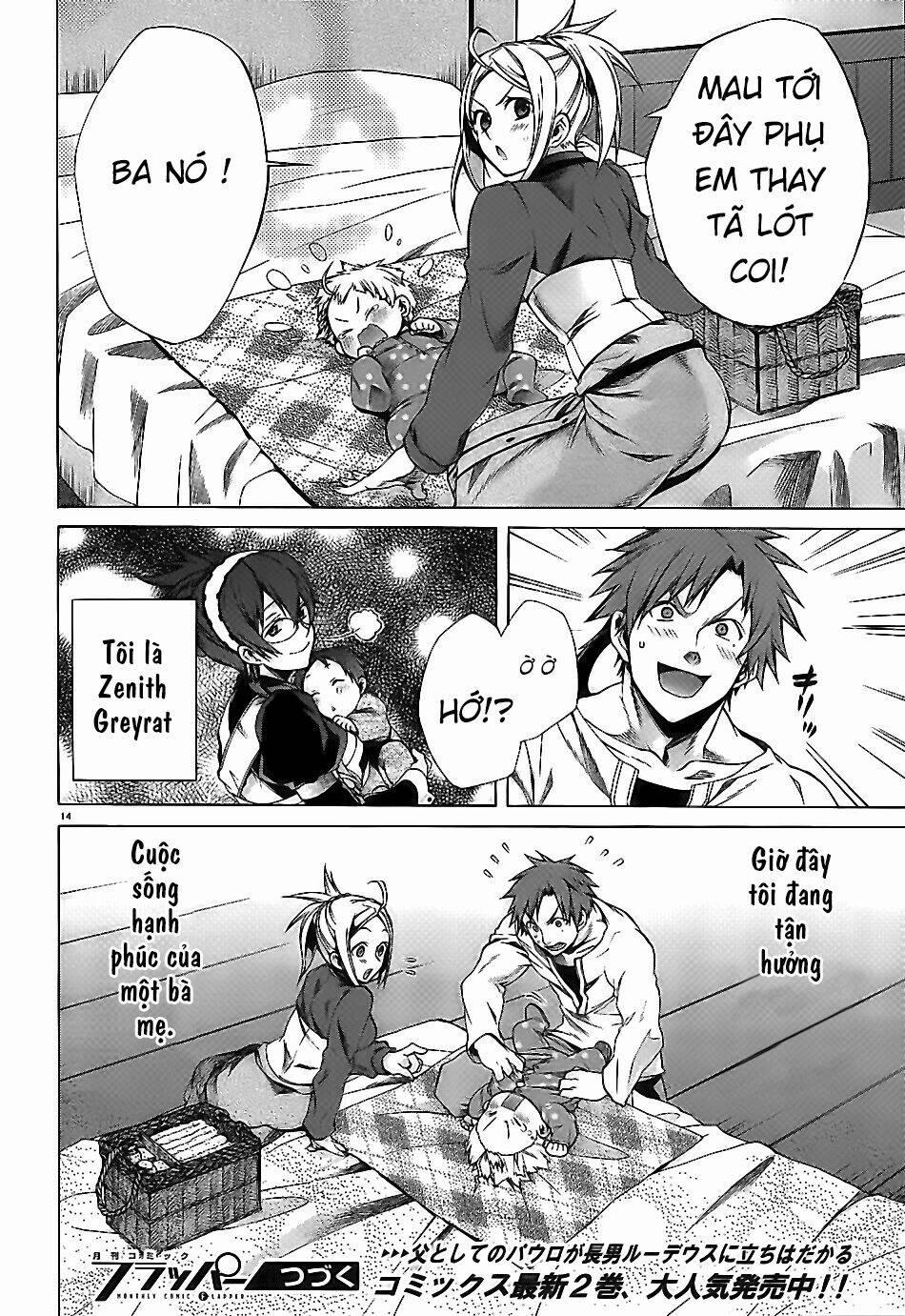 Thất Nghiệp Chuyển Sinh - Làm Lại Hết Sức 10.1 trang 14