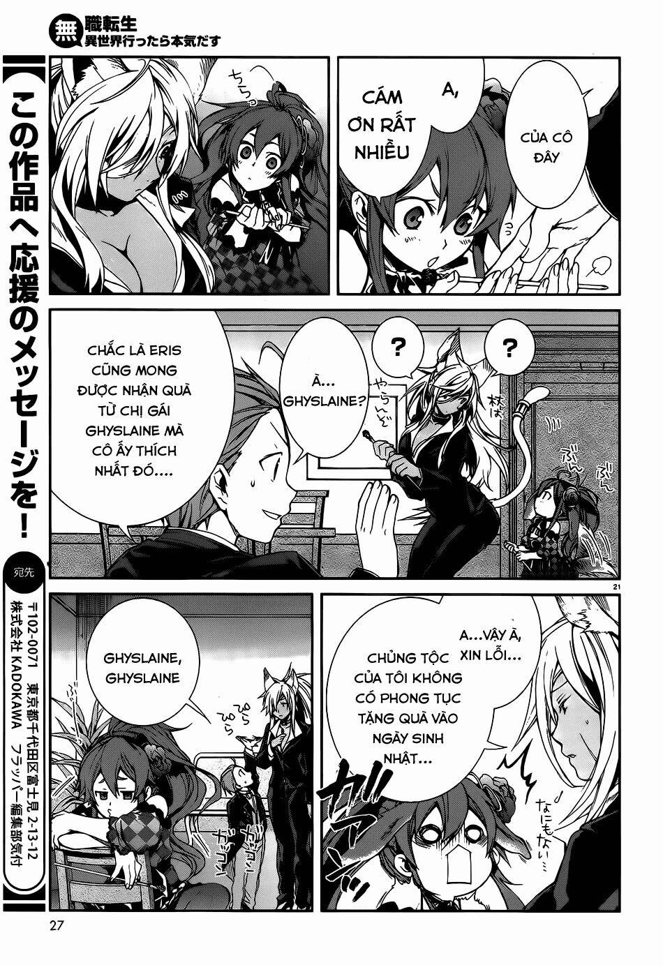 Thất Nghiệp Chuyển Sinh - Làm Lại Hết Sức 11 trang 24