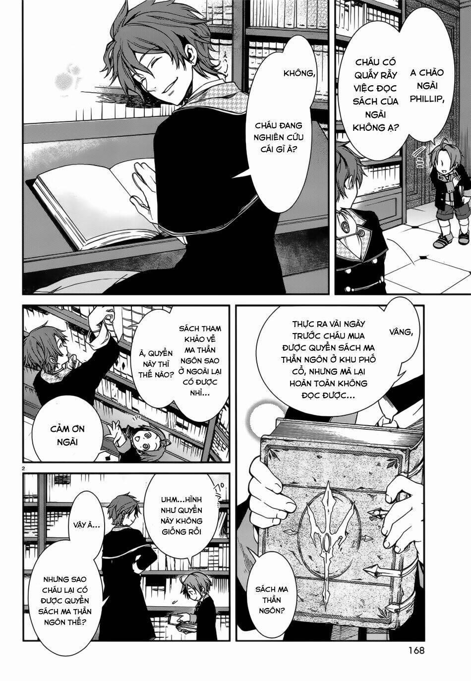 Thất Nghiệp Chuyển Sinh - Làm Lại Hết Sức 12 trang 1