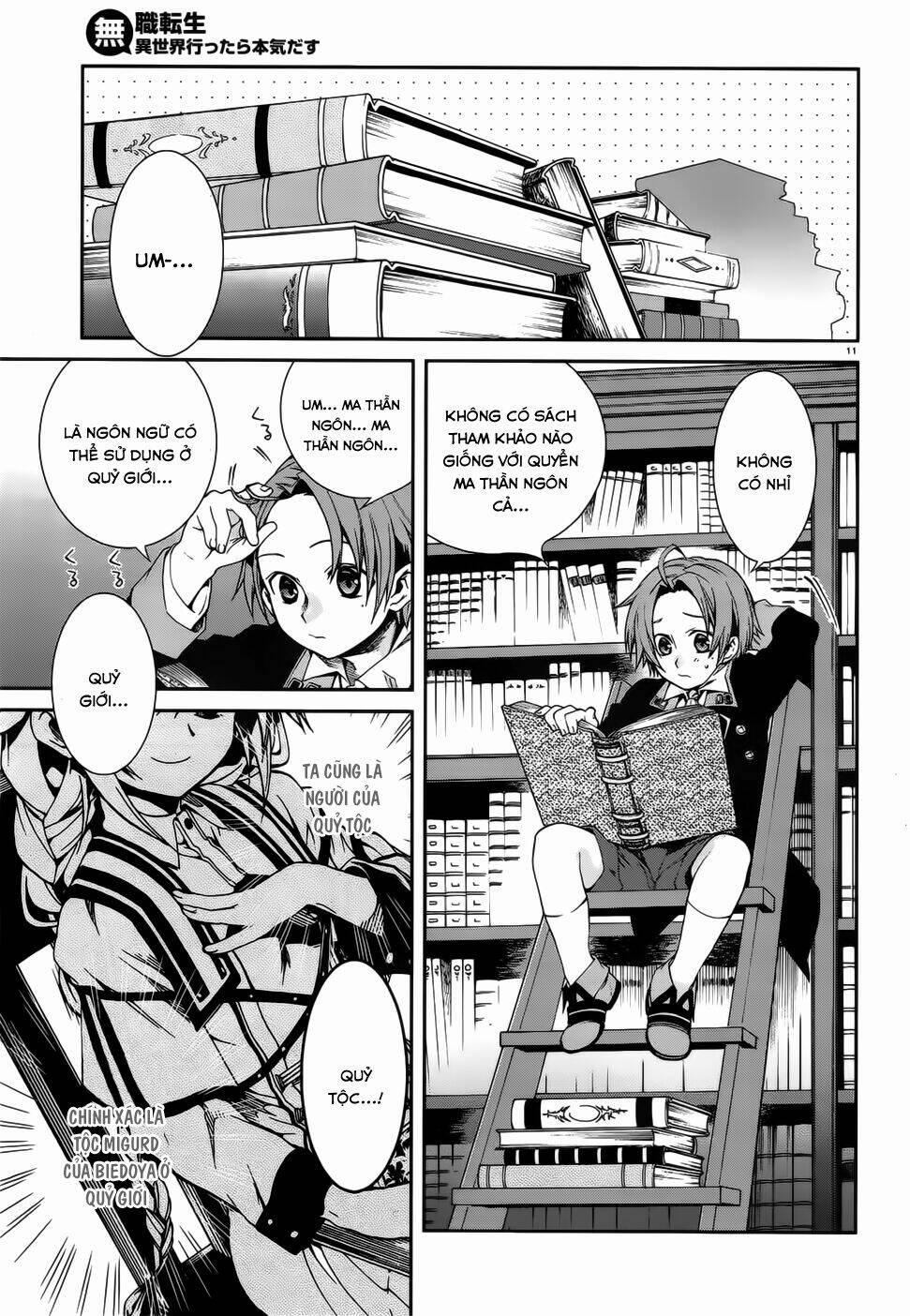 Thất Nghiệp Chuyển Sinh - Làm Lại Hết Sức 12 trang 10