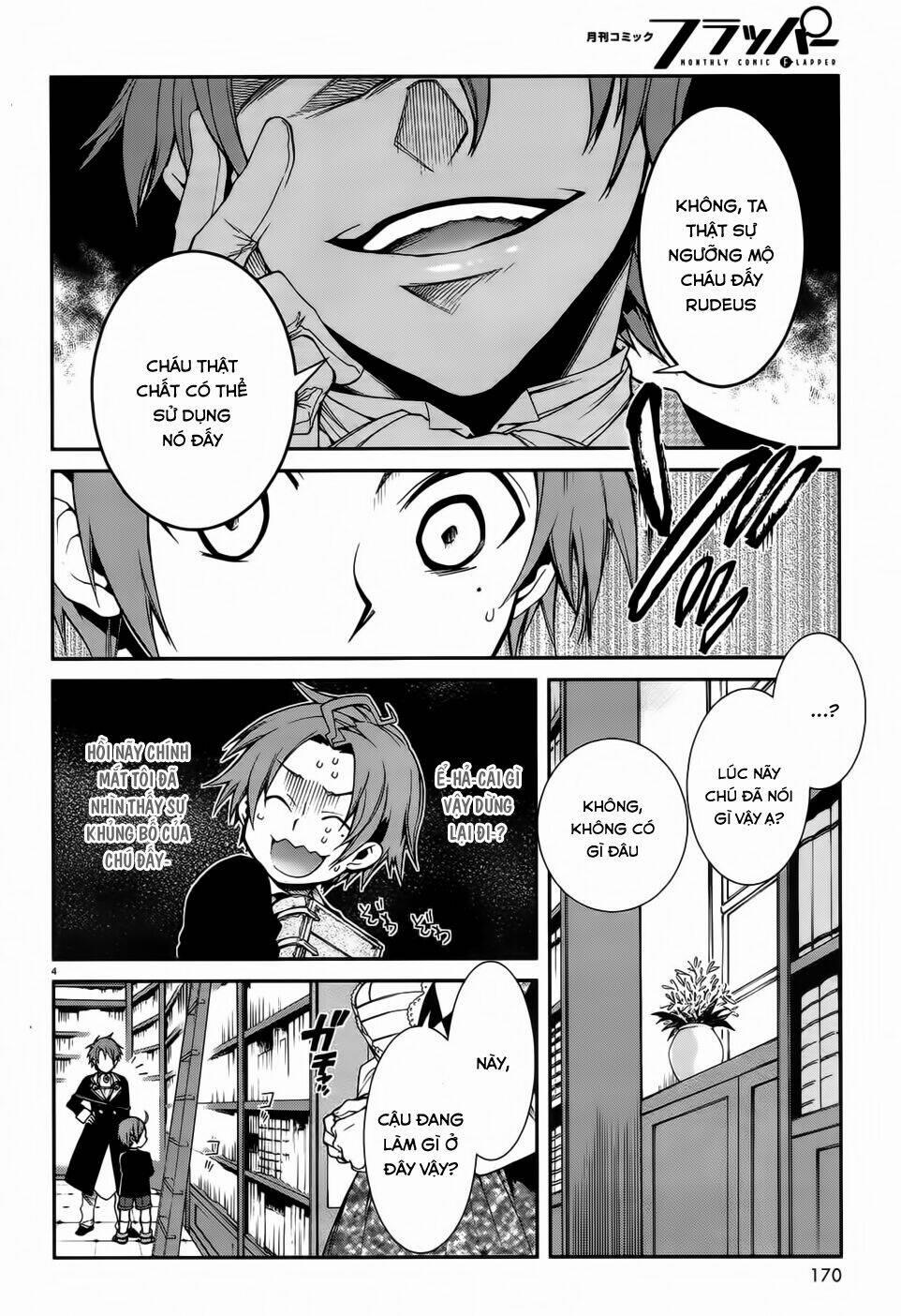 Thất Nghiệp Chuyển Sinh - Làm Lại Hết Sức 12 trang 3