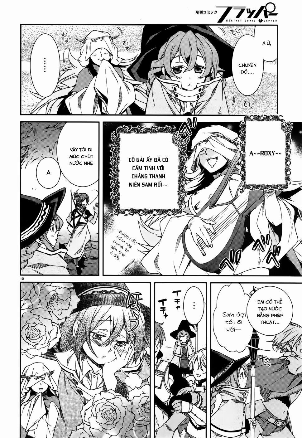 Thất Nghiệp Chuyển Sinh - Làm Lại Hết Sức 13 trang 11