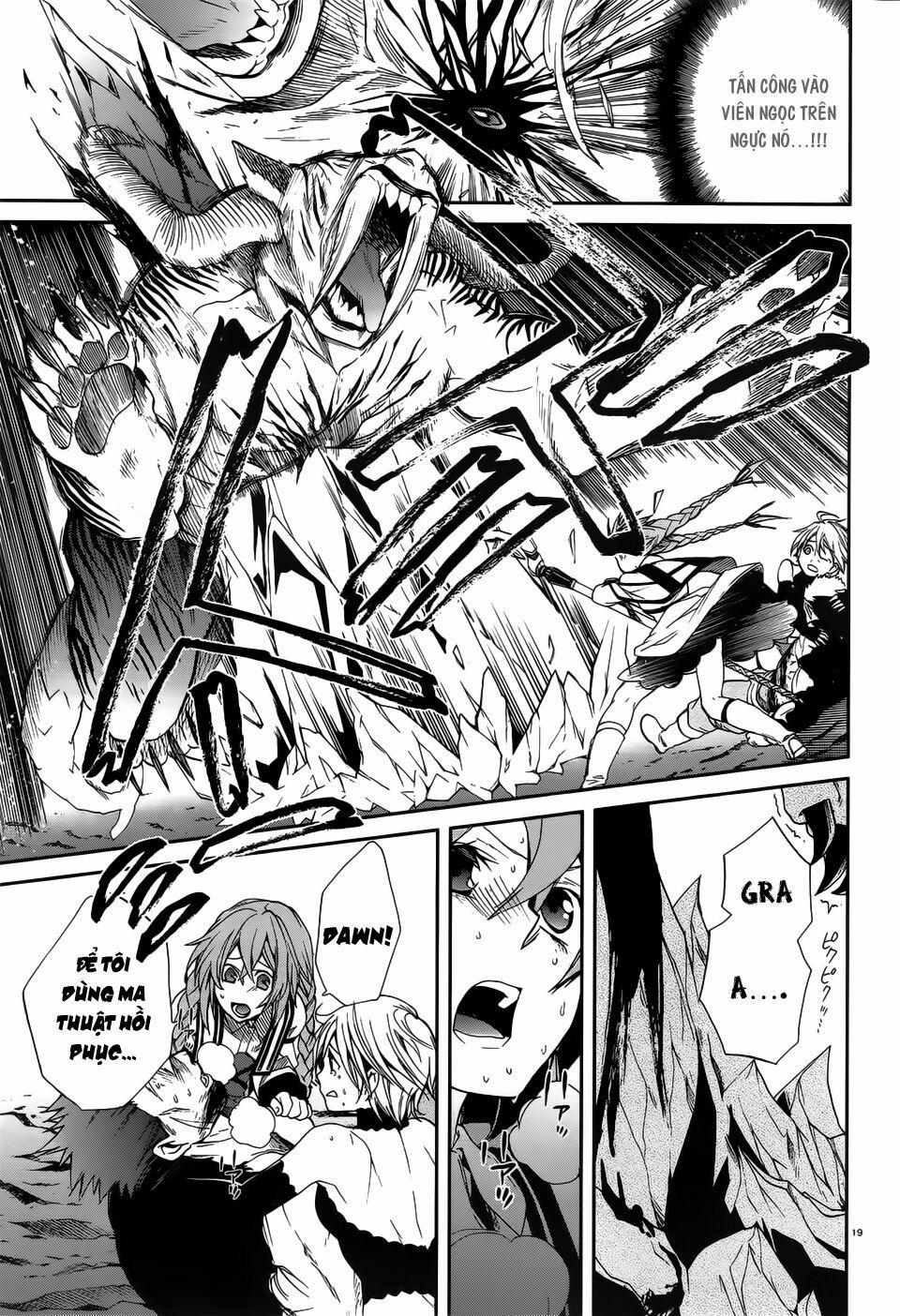 Thất Nghiệp Chuyển Sinh - Làm Lại Hết Sức 13 trang 20