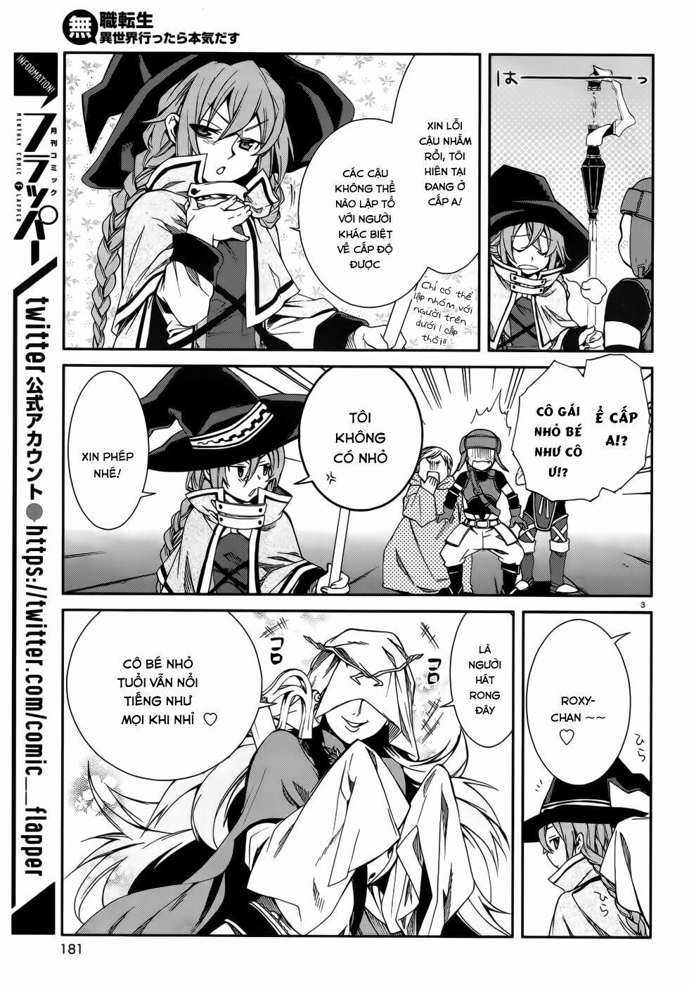 Thất Nghiệp Chuyển Sinh - Làm Lại Hết Sức 13 trang 4