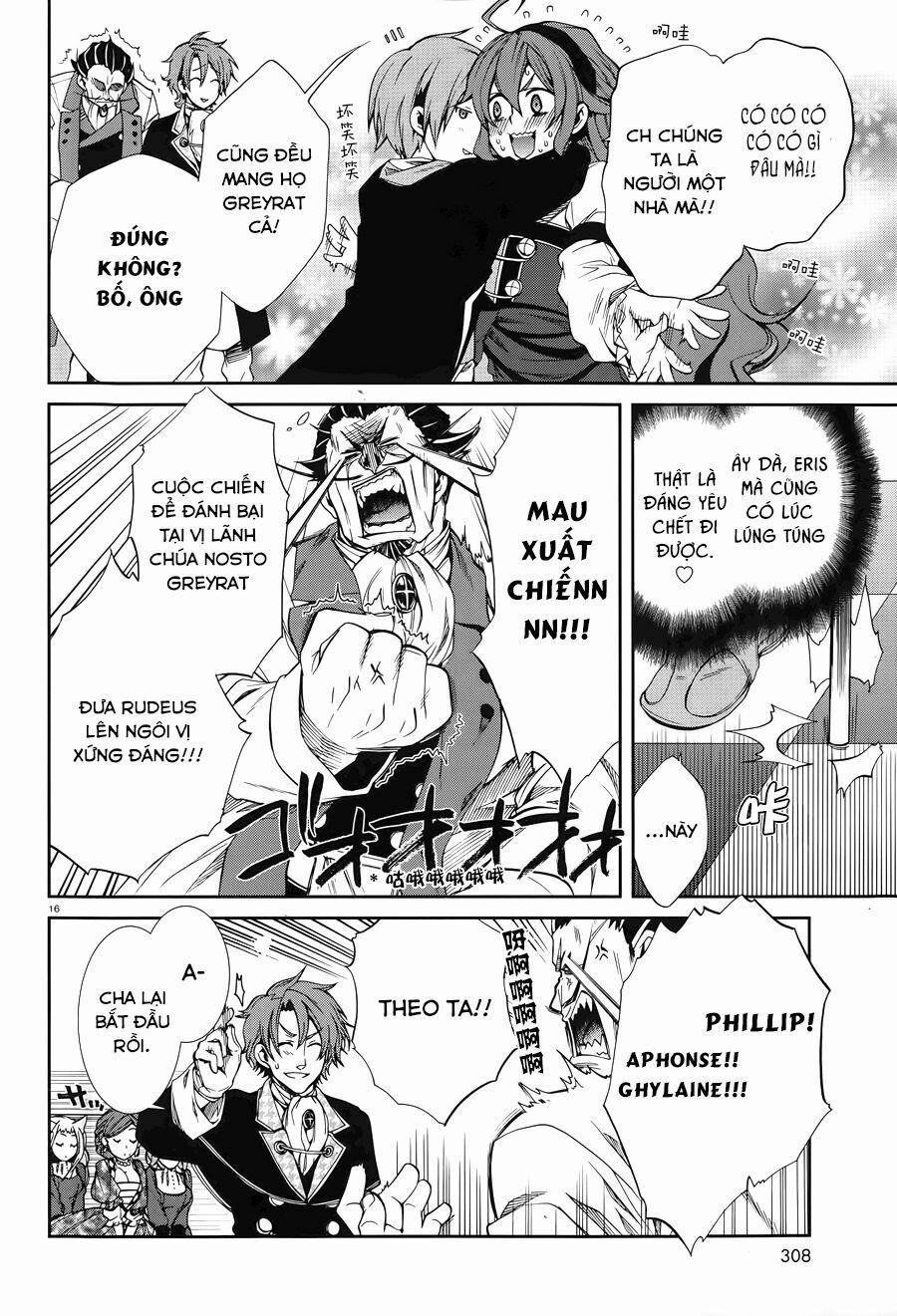 Thất Nghiệp Chuyển Sinh - Làm Lại Hết Sức 14 trang 16