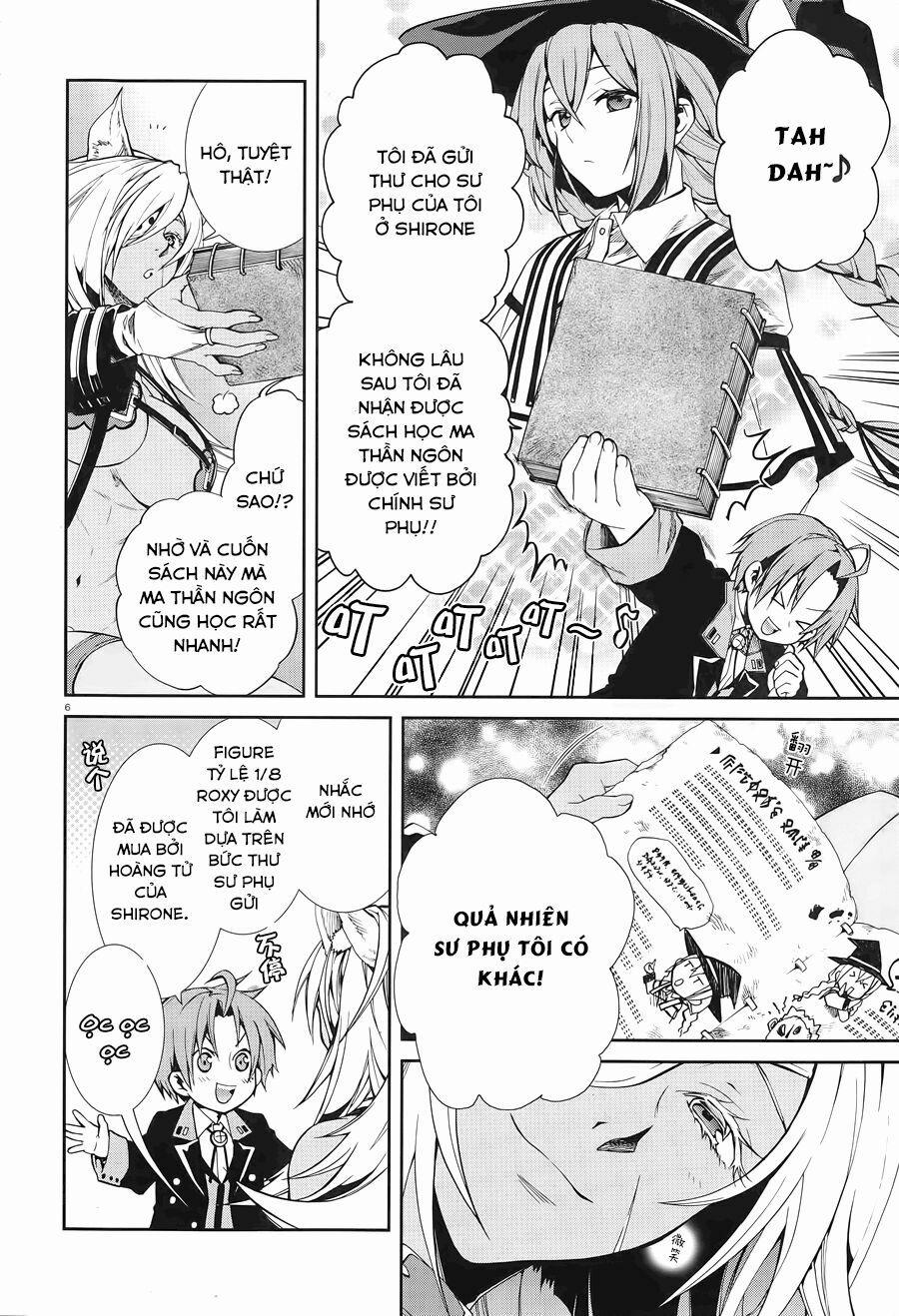 Thất Nghiệp Chuyển Sinh - Làm Lại Hết Sức 14 trang 7