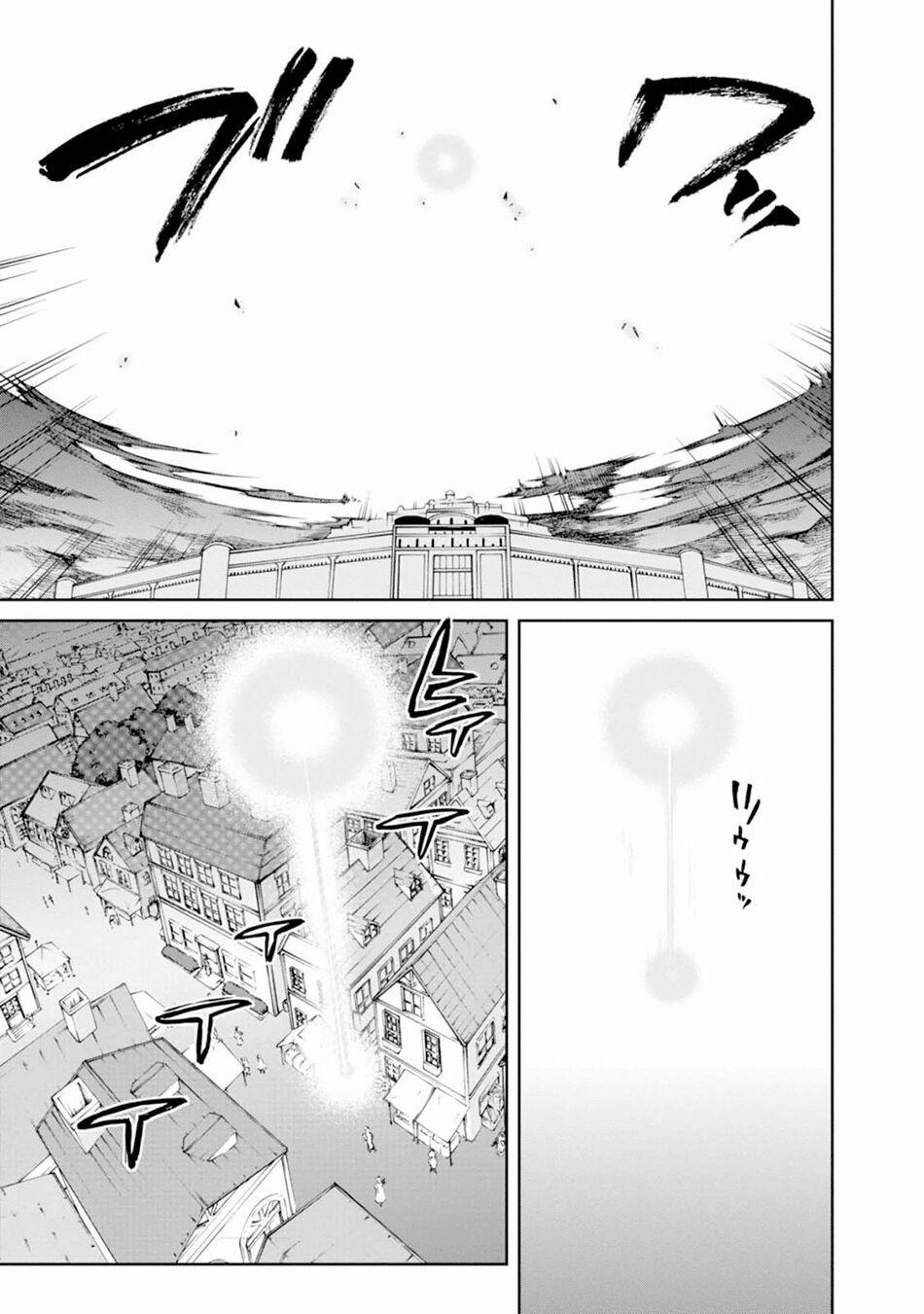 Thất Nghiệp Chuyển Sinh - Làm Lại Hết Sức 16 trang 26