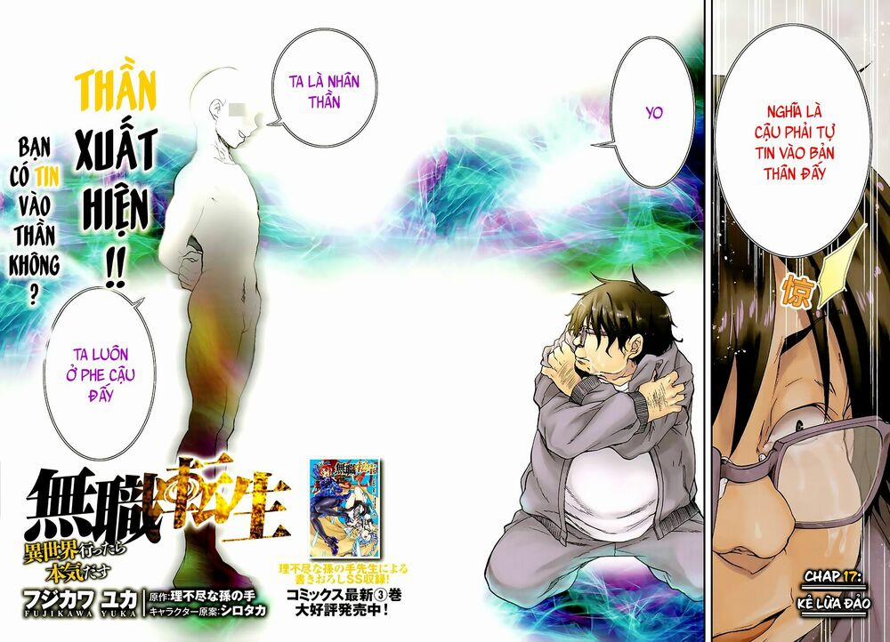 Thất Nghiệp Chuyển Sinh - Làm Lại Hết Sức 17 trang 4