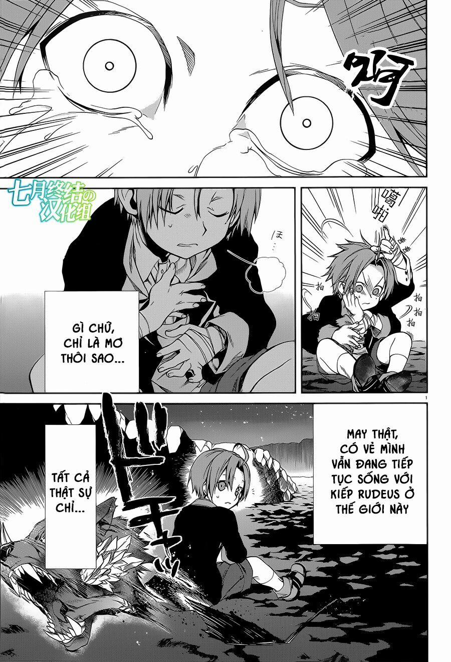 Thất Nghiệp Chuyển Sinh - Làm Lại Hết Sức 17 trang 7