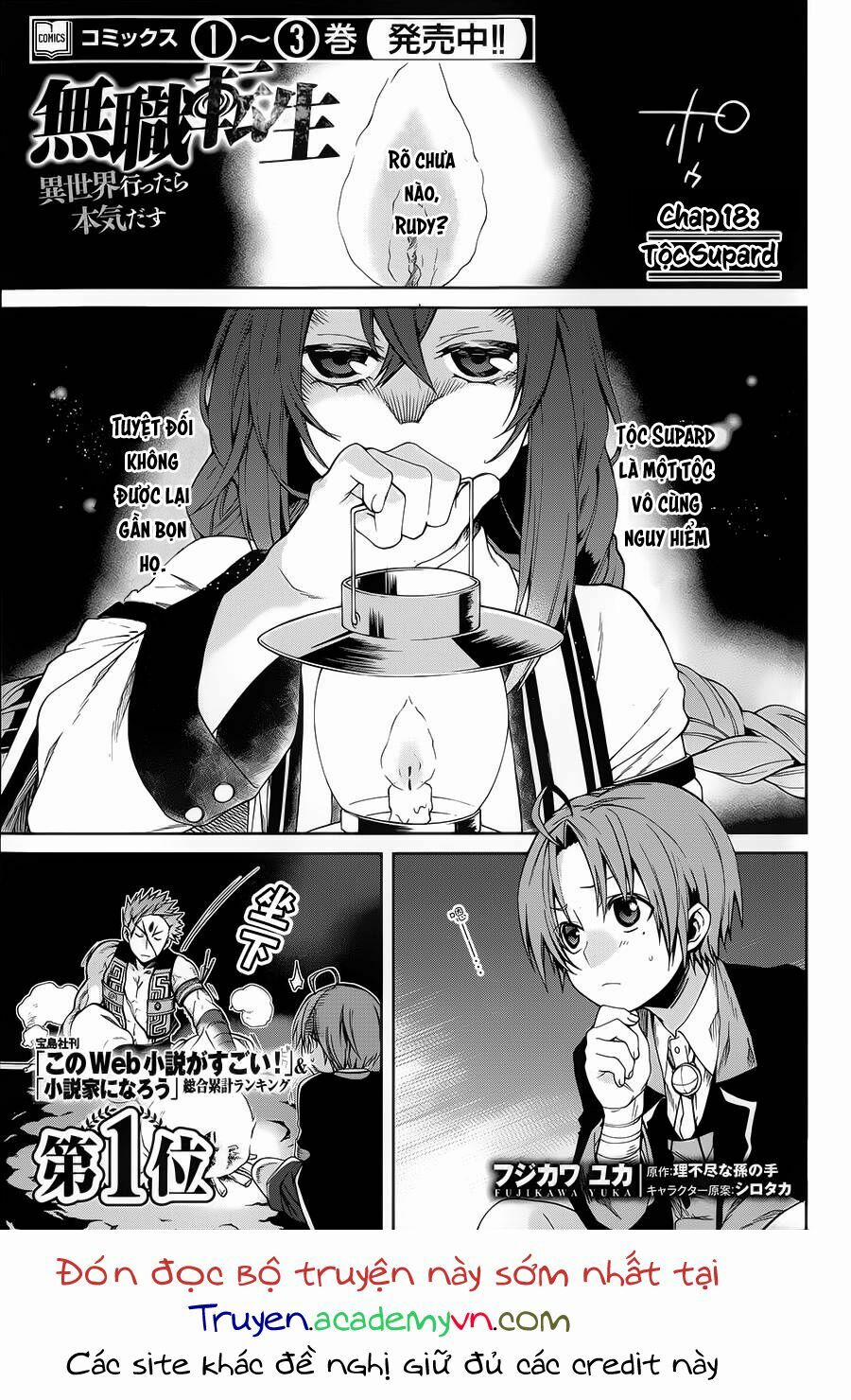 Thất Nghiệp Chuyển Sinh - Làm Lại Hết Sức 18 trang 0