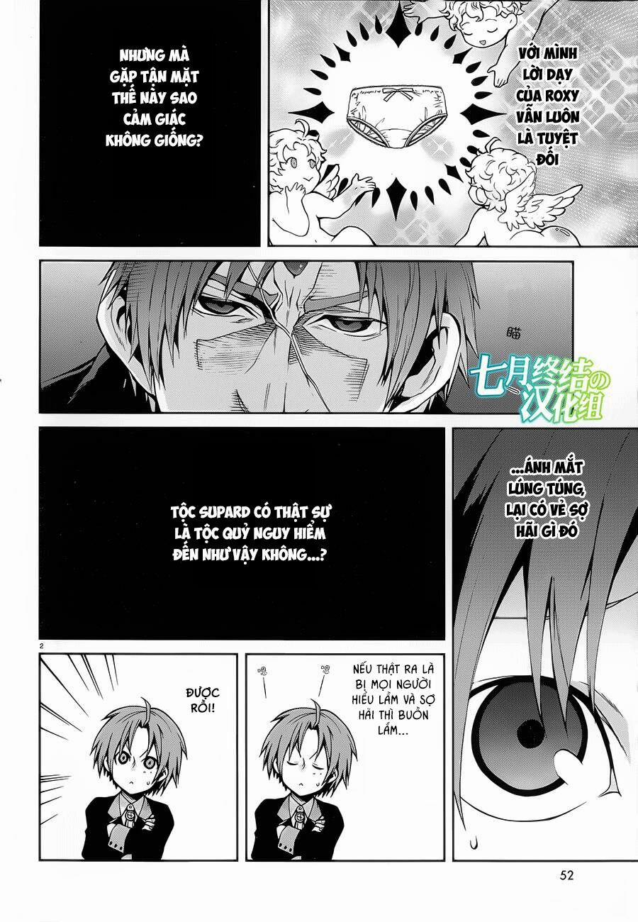 Thất Nghiệp Chuyển Sinh - Làm Lại Hết Sức 18 trang 1