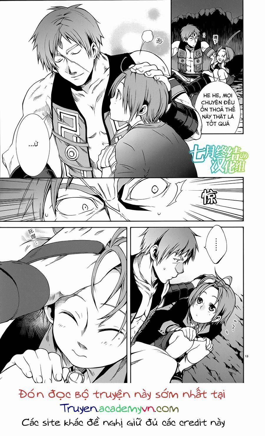 Thất Nghiệp Chuyển Sinh - Làm Lại Hết Sức 18 trang 12