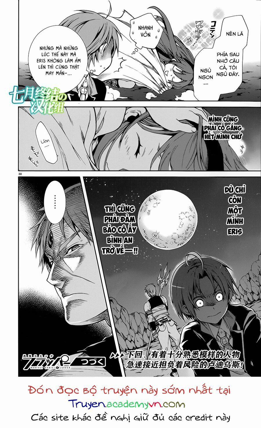 Thất Nghiệp Chuyển Sinh - Làm Lại Hết Sức 18 trang 28