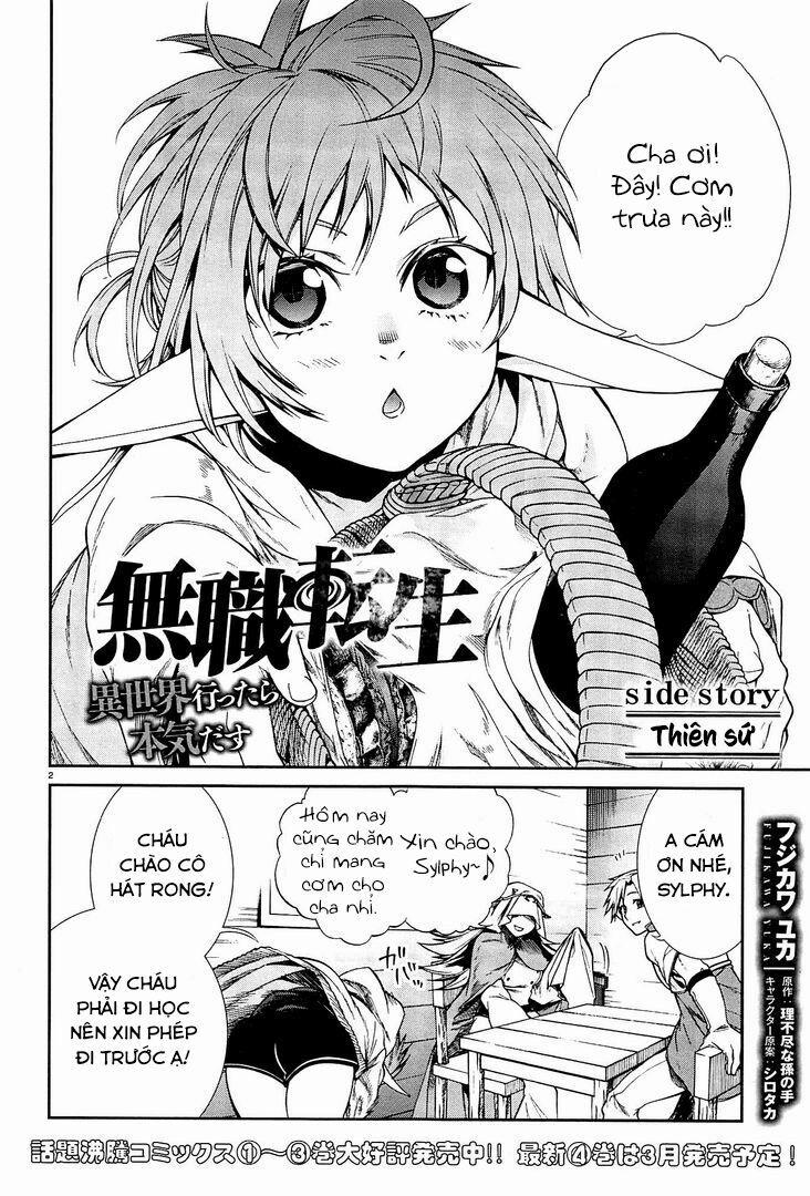 Thất Nghiệp Chuyển Sinh - Làm Lại Hết Sức 19.1 trang 5