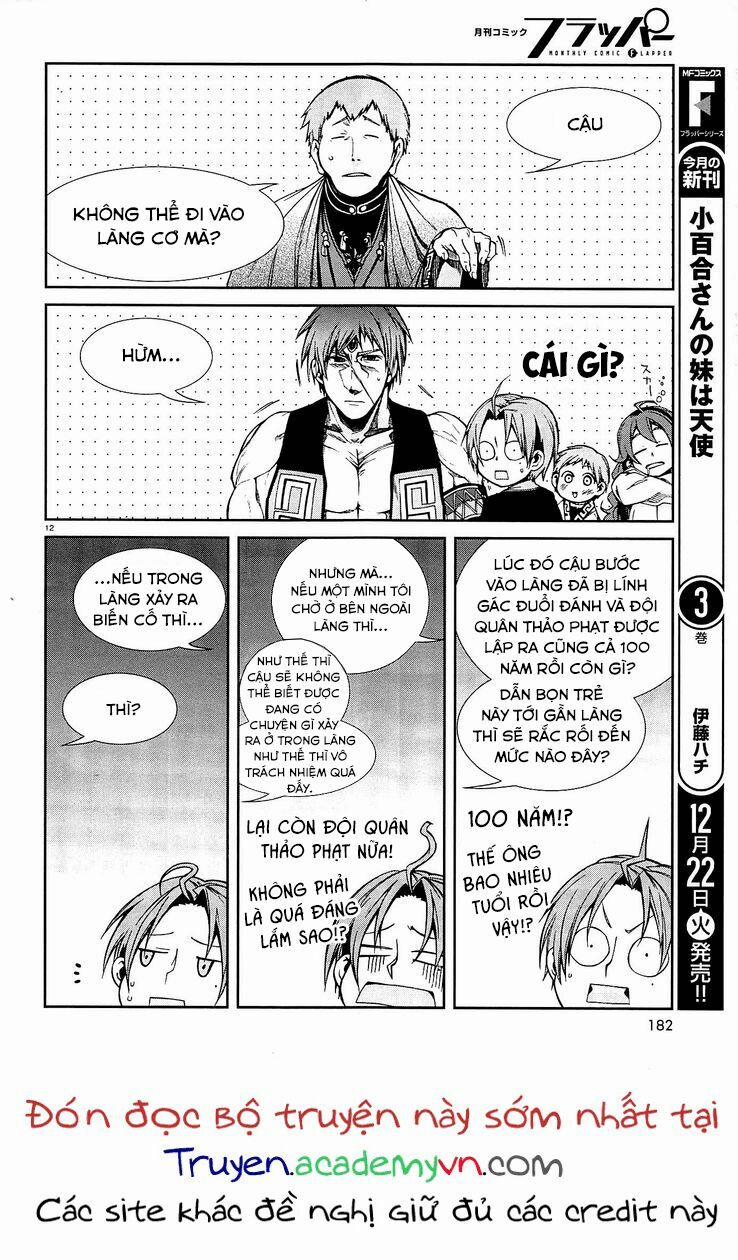 Thất Nghiệp Chuyển Sinh - Làm Lại Hết Sức 19 trang 13