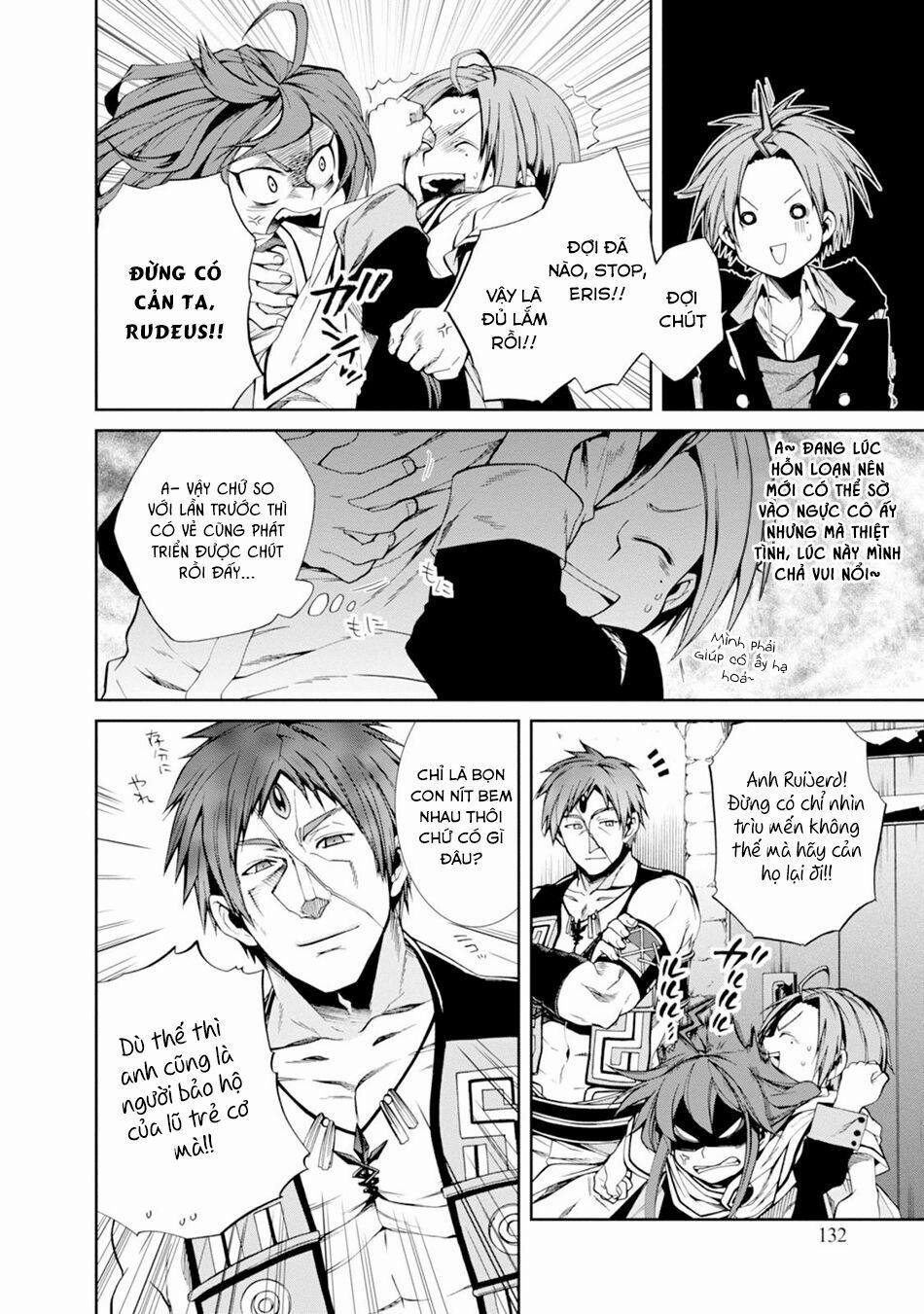 Thất Nghiệp Chuyển Sinh - Làm Lại Hết Sức 21 trang 12