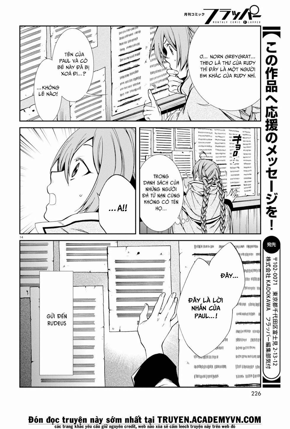 Thất Nghiệp Chuyển Sinh - Làm Lại Hết Sức 22 trang 15