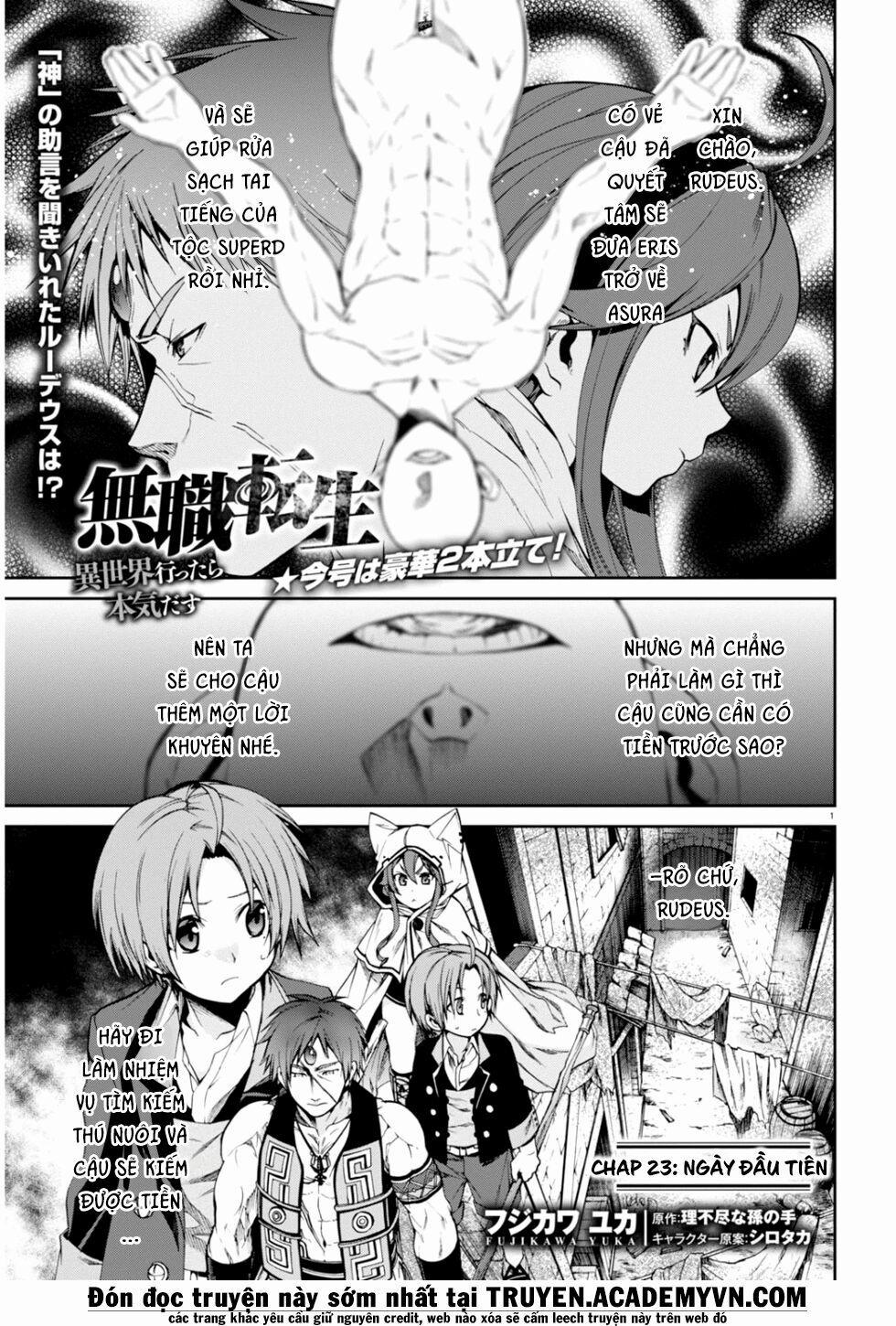 Thất Nghiệp Chuyển Sinh - Làm Lại Hết Sức 23 trang 2