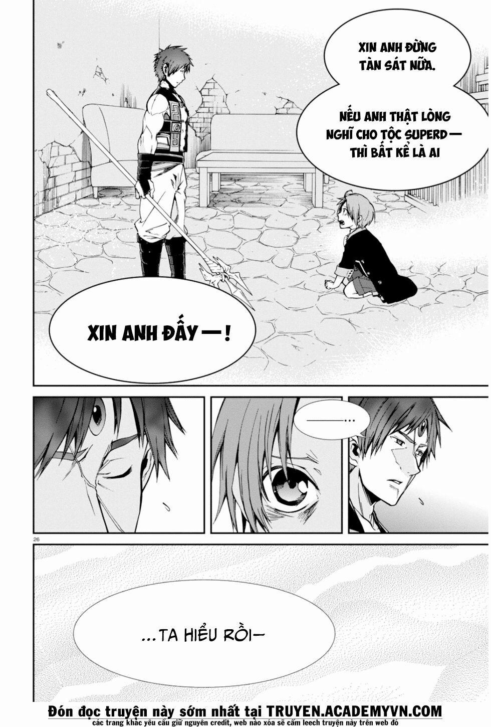 Thất Nghiệp Chuyển Sinh - Làm Lại Hết Sức 23 trang 26