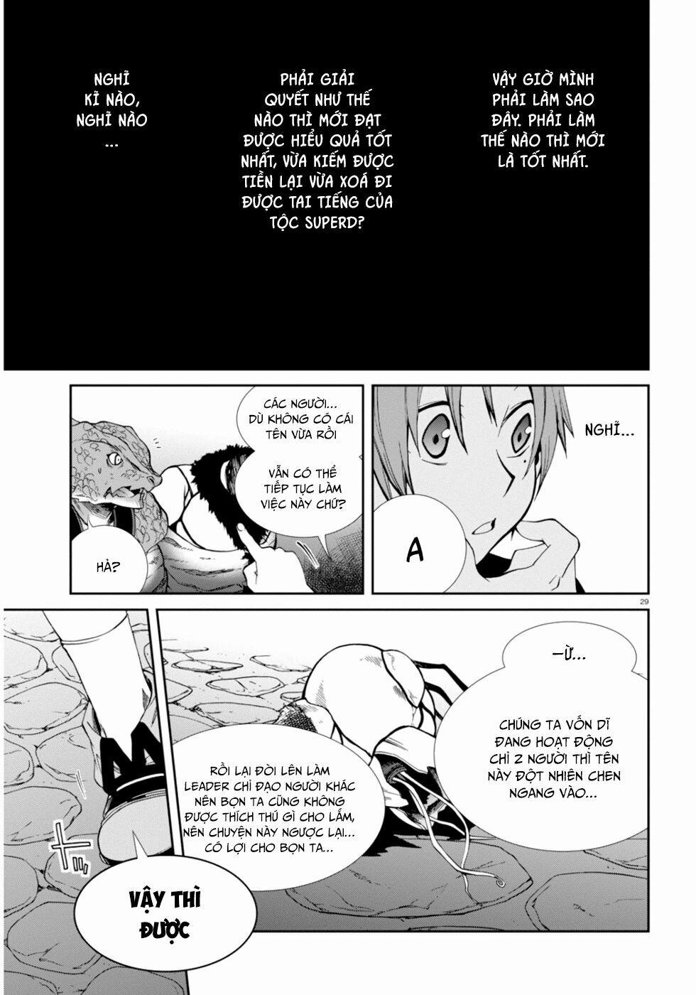 Thất Nghiệp Chuyển Sinh - Làm Lại Hết Sức 23 trang 29