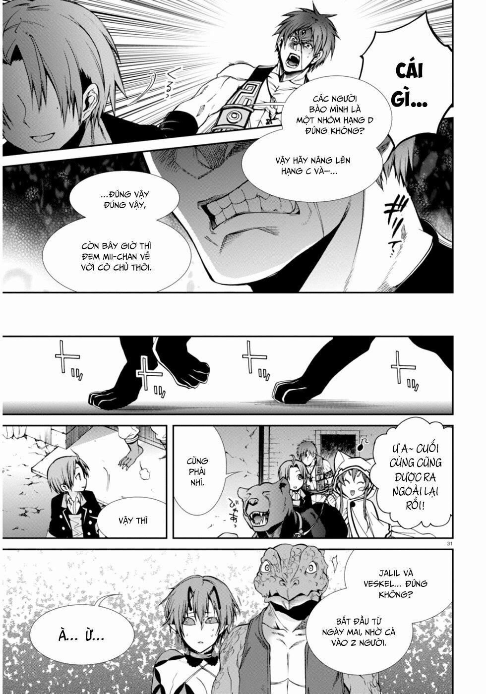 Thất Nghiệp Chuyển Sinh - Làm Lại Hết Sức 23 trang 31