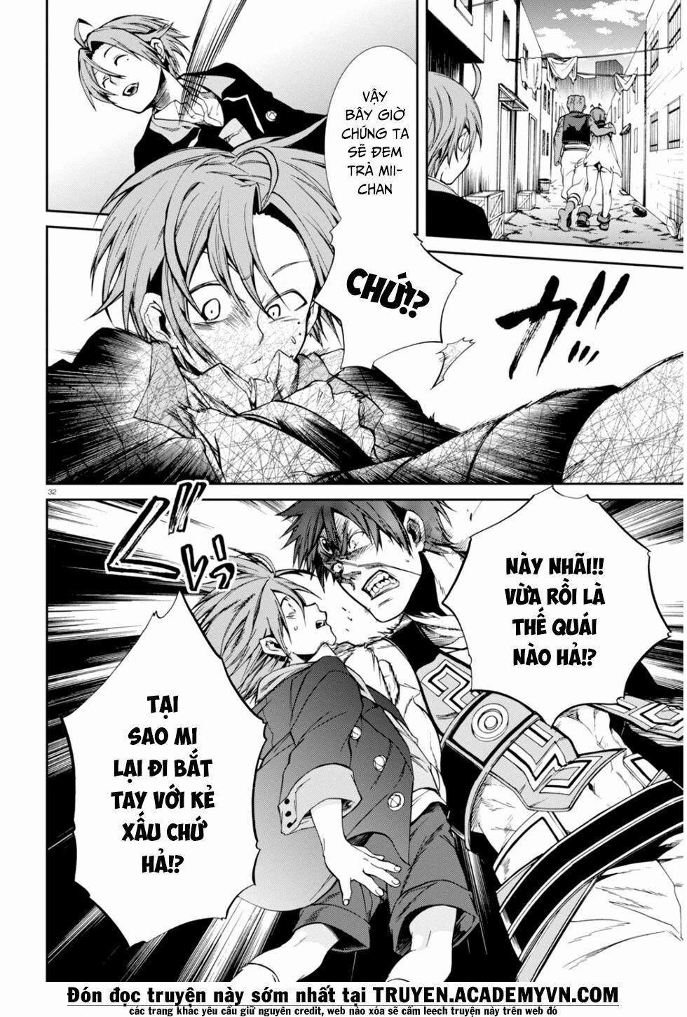 Thất Nghiệp Chuyển Sinh - Làm Lại Hết Sức 23 trang 32