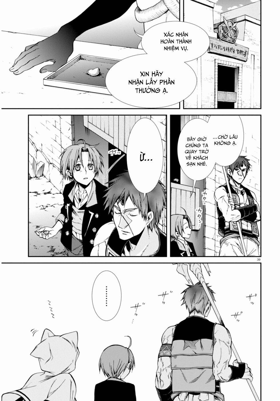 Thất Nghiệp Chuyển Sinh - Làm Lại Hết Sức 23 trang 39