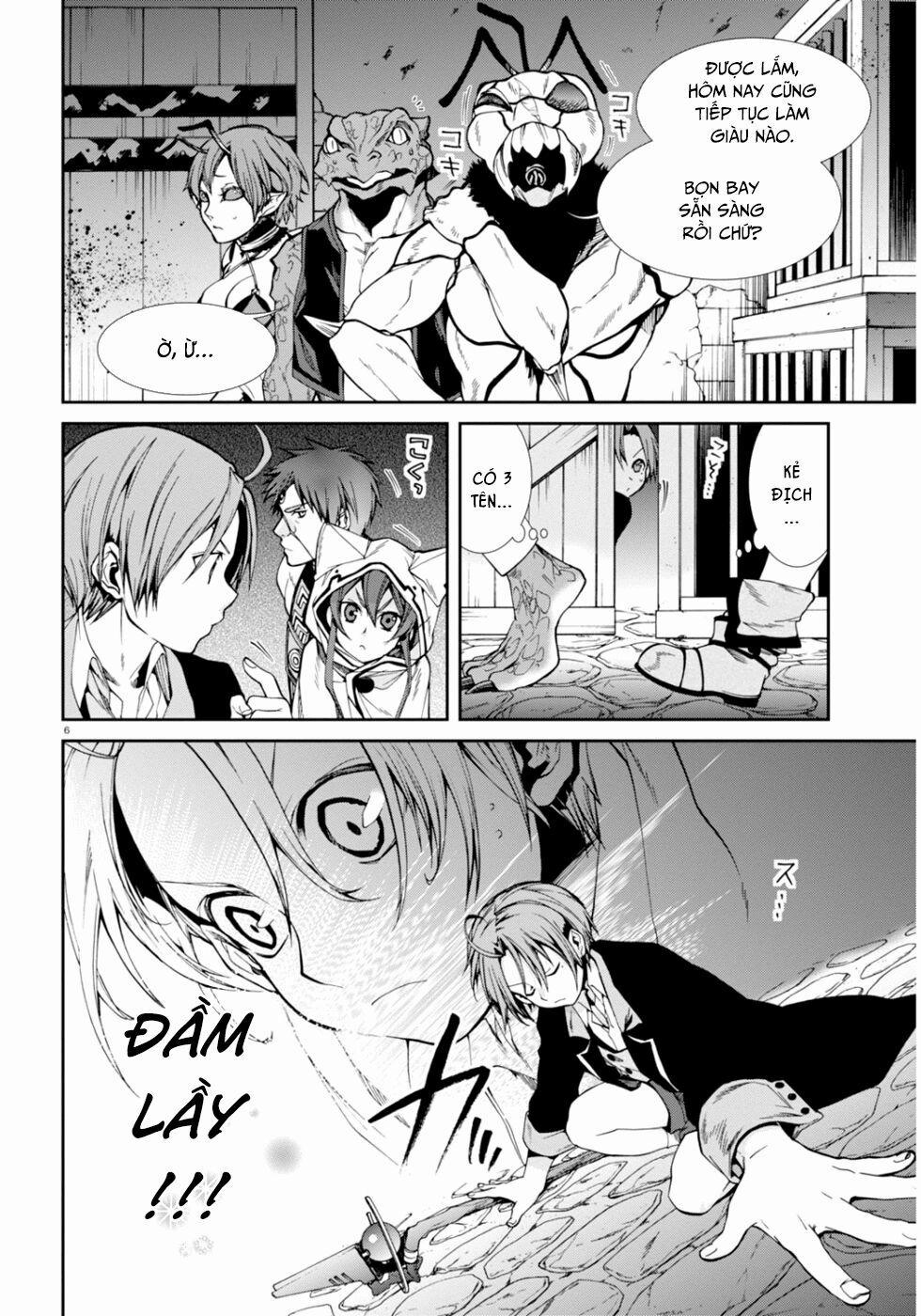 Thất Nghiệp Chuyển Sinh - Làm Lại Hết Sức 23 trang 7