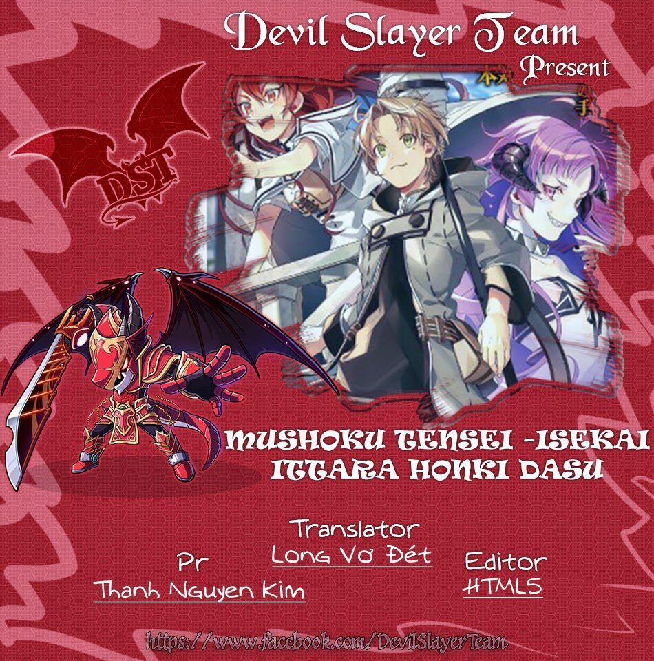 Thất Nghiệp Chuyển Sinh - Làm Lại Hết Sức 24 trang 2