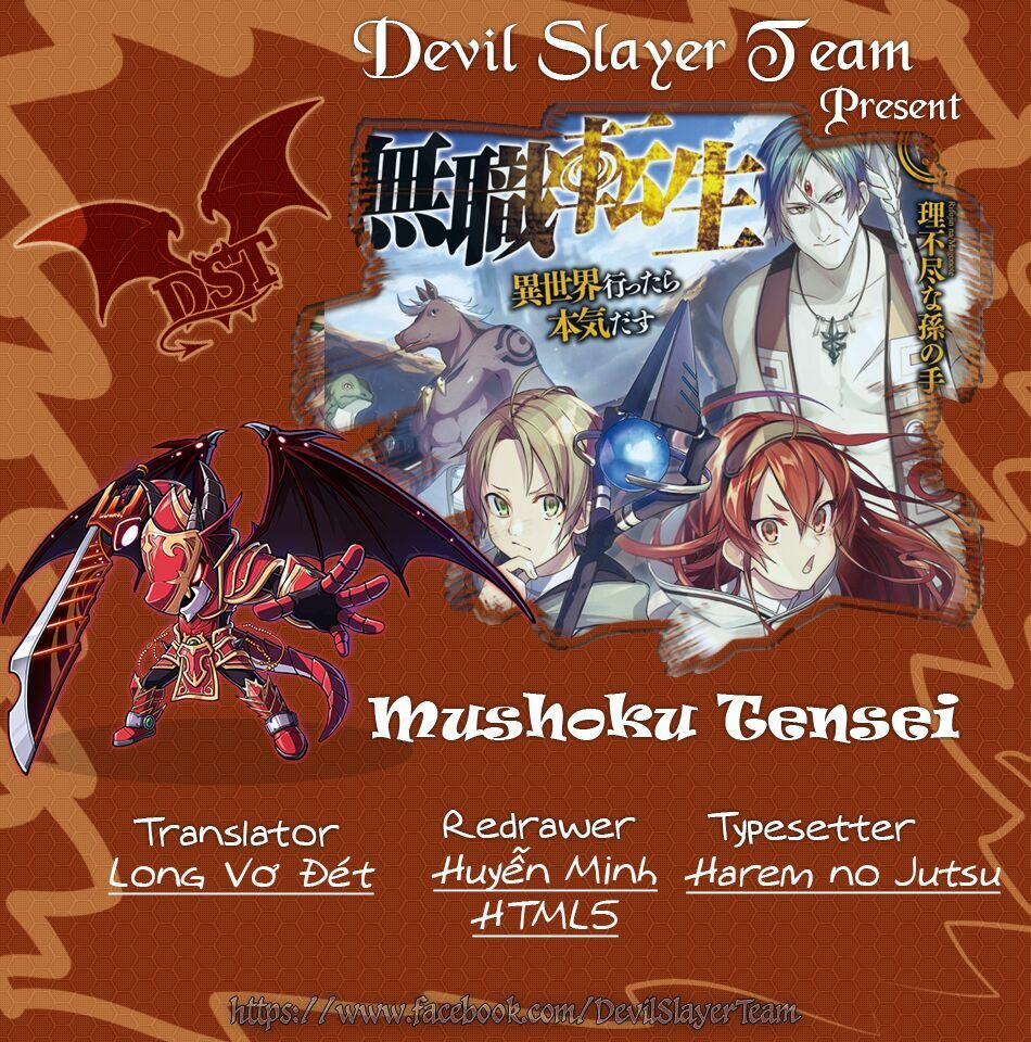 Thất Nghiệp Chuyển Sinh - Làm Lại Hết Sức 25 trang 2