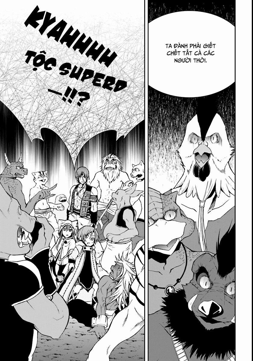 Thất Nghiệp Chuyển Sinh - Làm Lại Hết Sức 25 trang 26