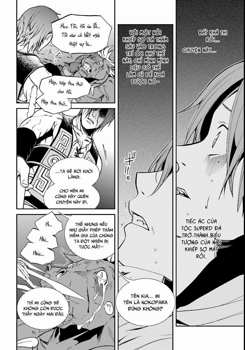 Thất Nghiệp Chuyển Sinh - Làm Lại Hết Sức 25 trang 29