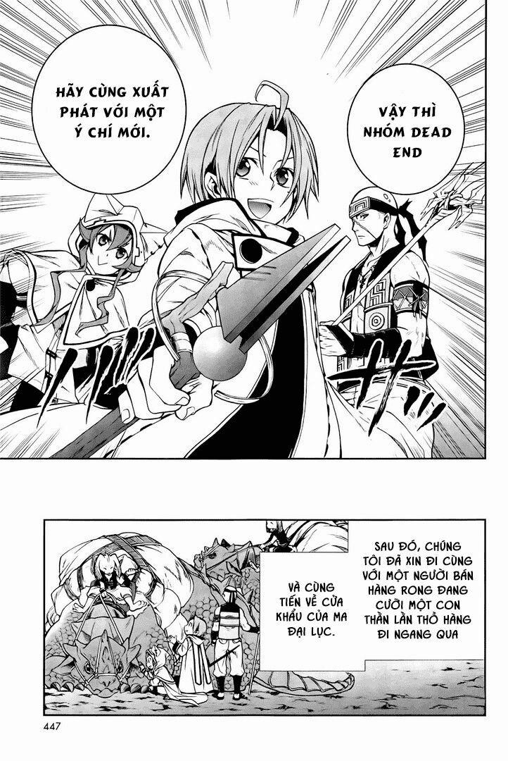 Thất Nghiệp Chuyển Sinh - Làm Lại Hết Sức 26 trang 12