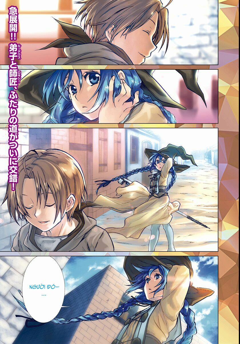 Thất Nghiệp Chuyển Sinh - Làm Lại Hết Sức 28 trang 0