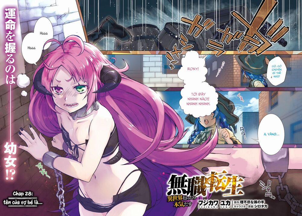 Thất Nghiệp Chuyển Sinh - Làm Lại Hết Sức 28 trang 1