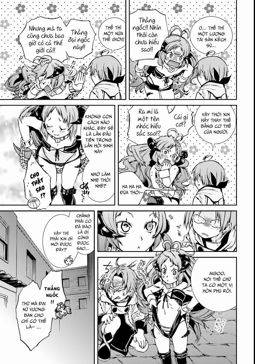 Thất Nghiệp Chuyển Sinh - Làm Lại Hết Sức 28 trang 26