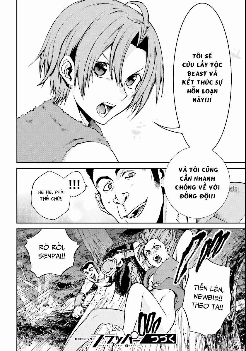 Thất Nghiệp Chuyển Sinh - Làm Lại Hết Sức 31 trang 29