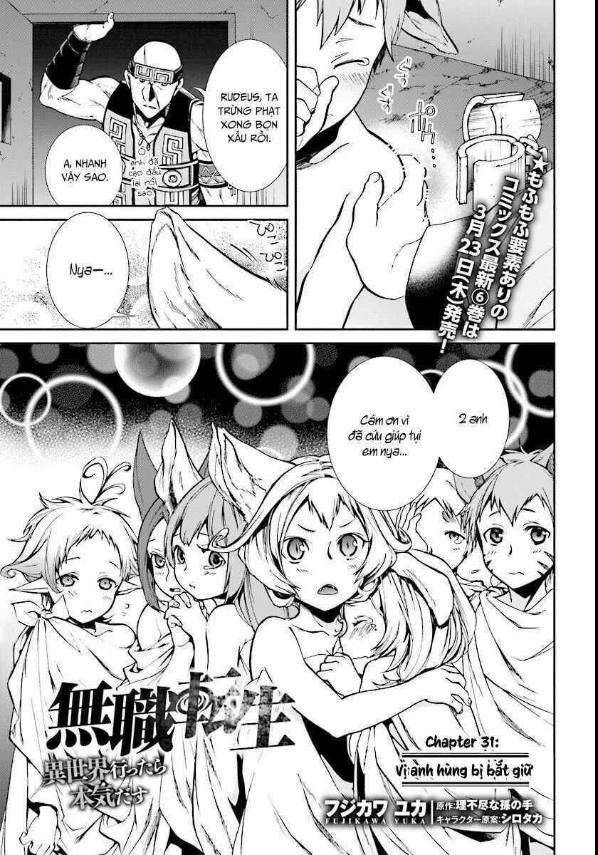 Thất Nghiệp Chuyển Sinh - Làm Lại Hết Sức 31 trang 3