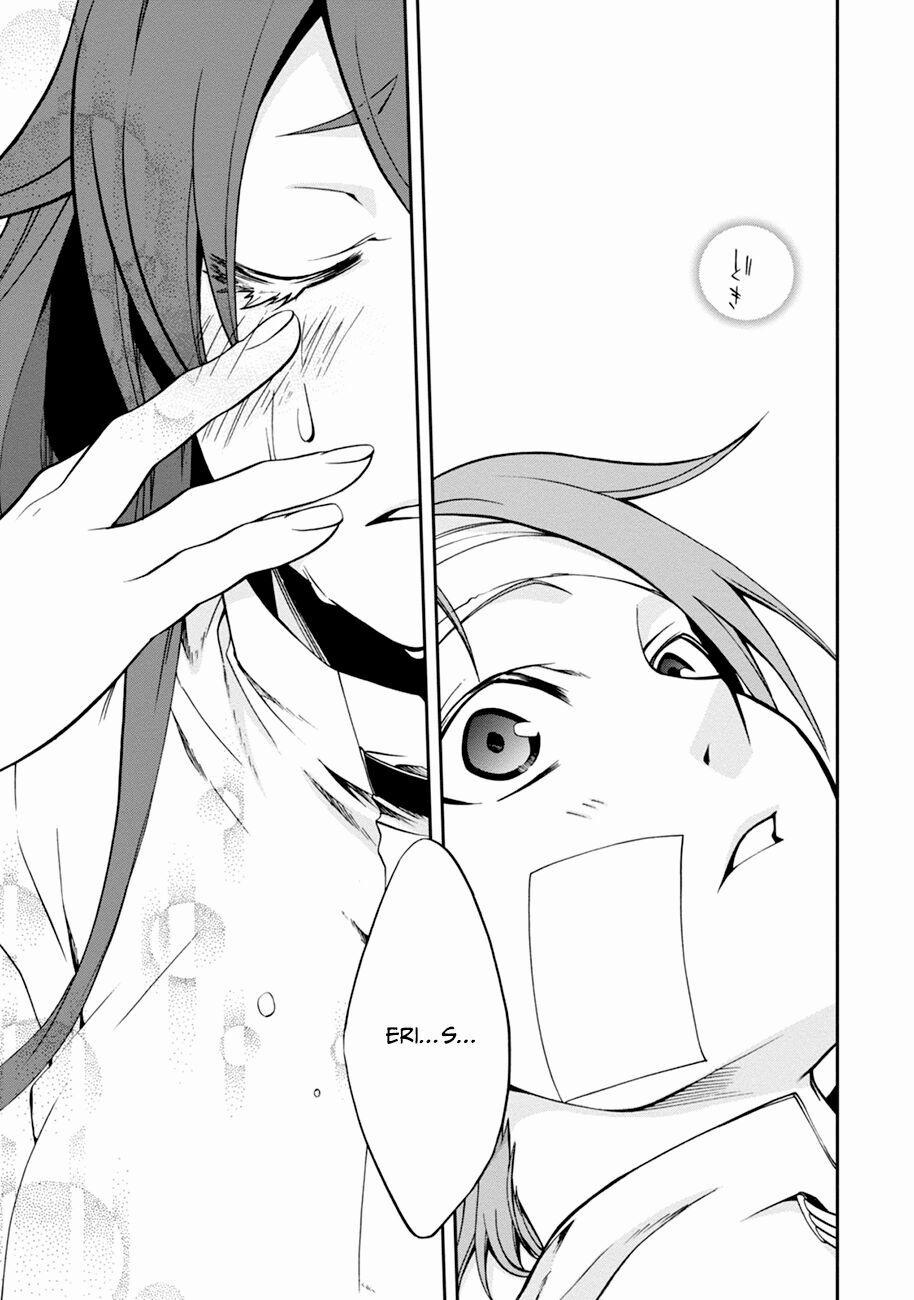 Thất Nghiệp Chuyển Sinh - Làm Lại Hết Sức 32 trang 27