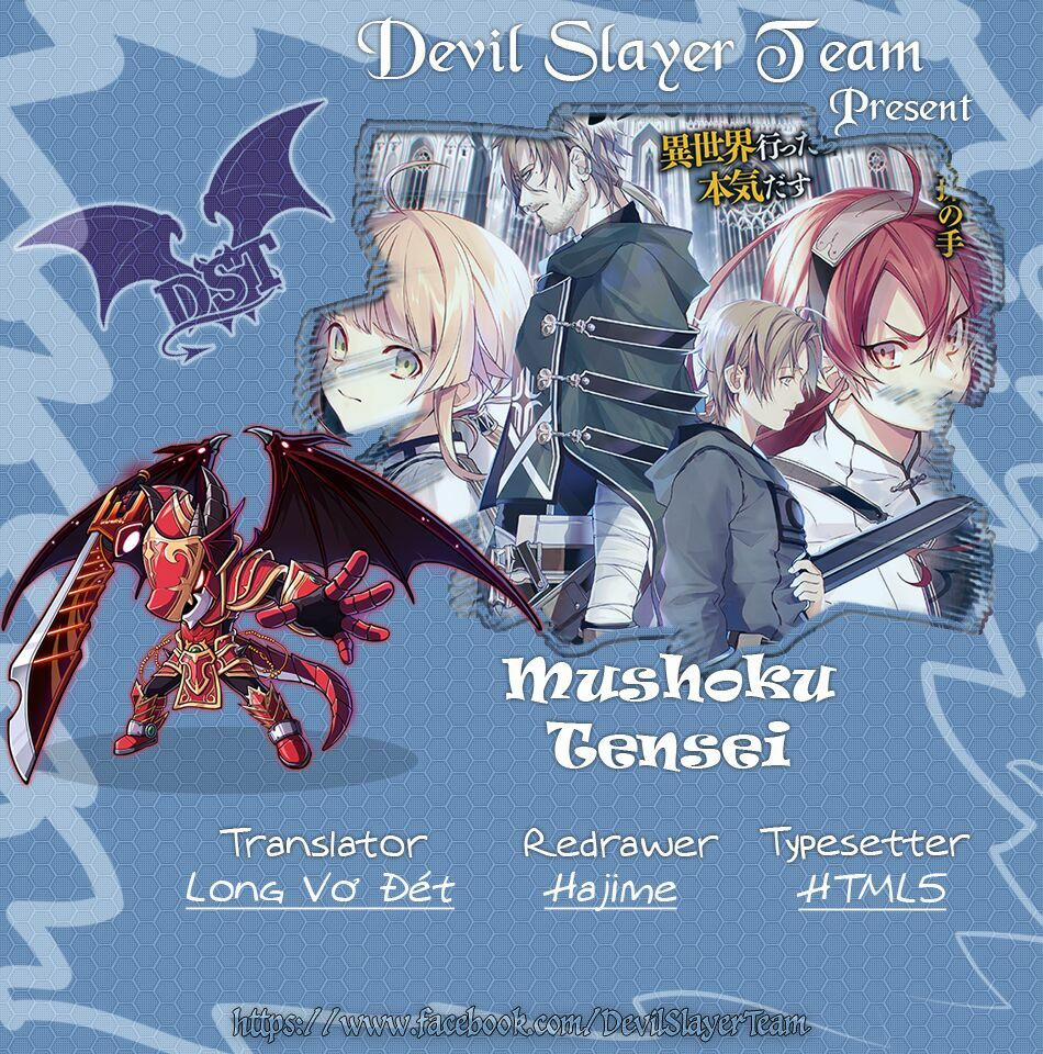 Thất Nghiệp Chuyển Sinh - Làm Lại Hết Sức 33 trang 2