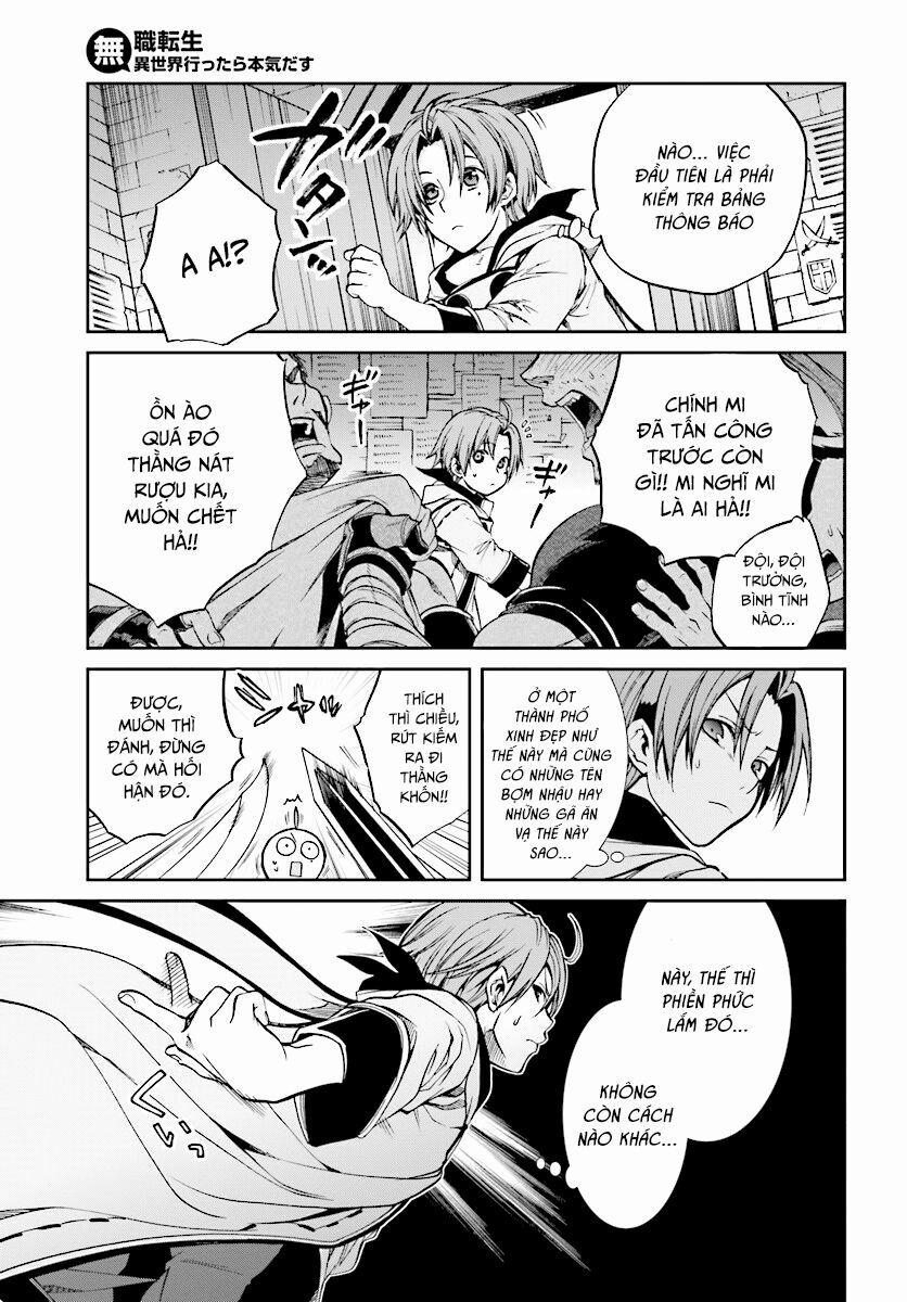 Thất Nghiệp Chuyển Sinh - Làm Lại Hết Sức 33 trang 25