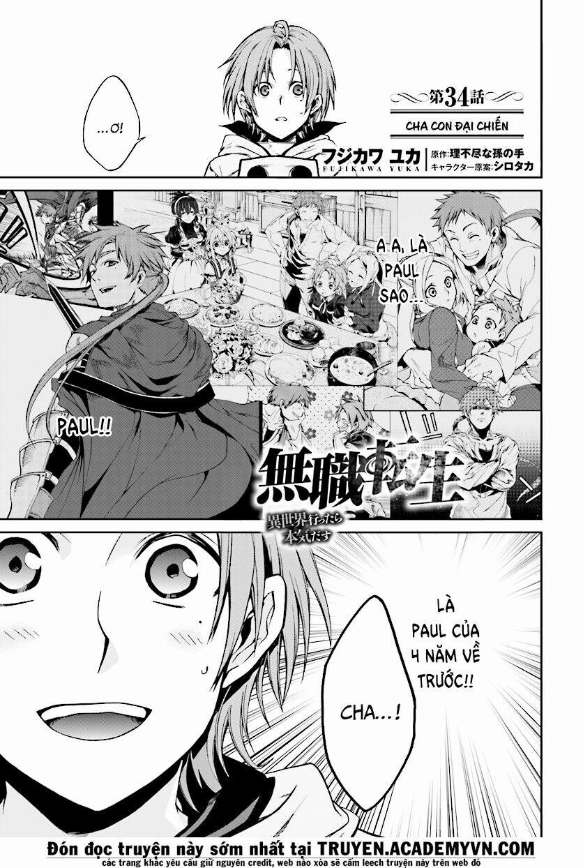 Thất Nghiệp Chuyển Sinh - Làm Lại Hết Sức 34 trang 1