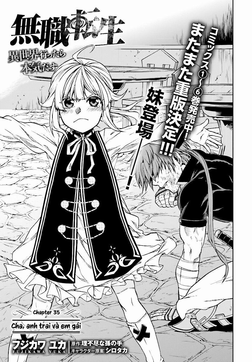 Thất Nghiệp Chuyển Sinh - Làm Lại Hết Sức 35 trang 3