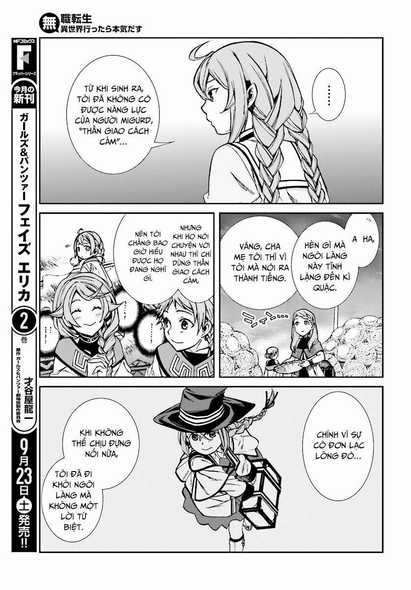 Thất Nghiệp Chuyển Sinh - Làm Lại Hết Sức 37 trang 11