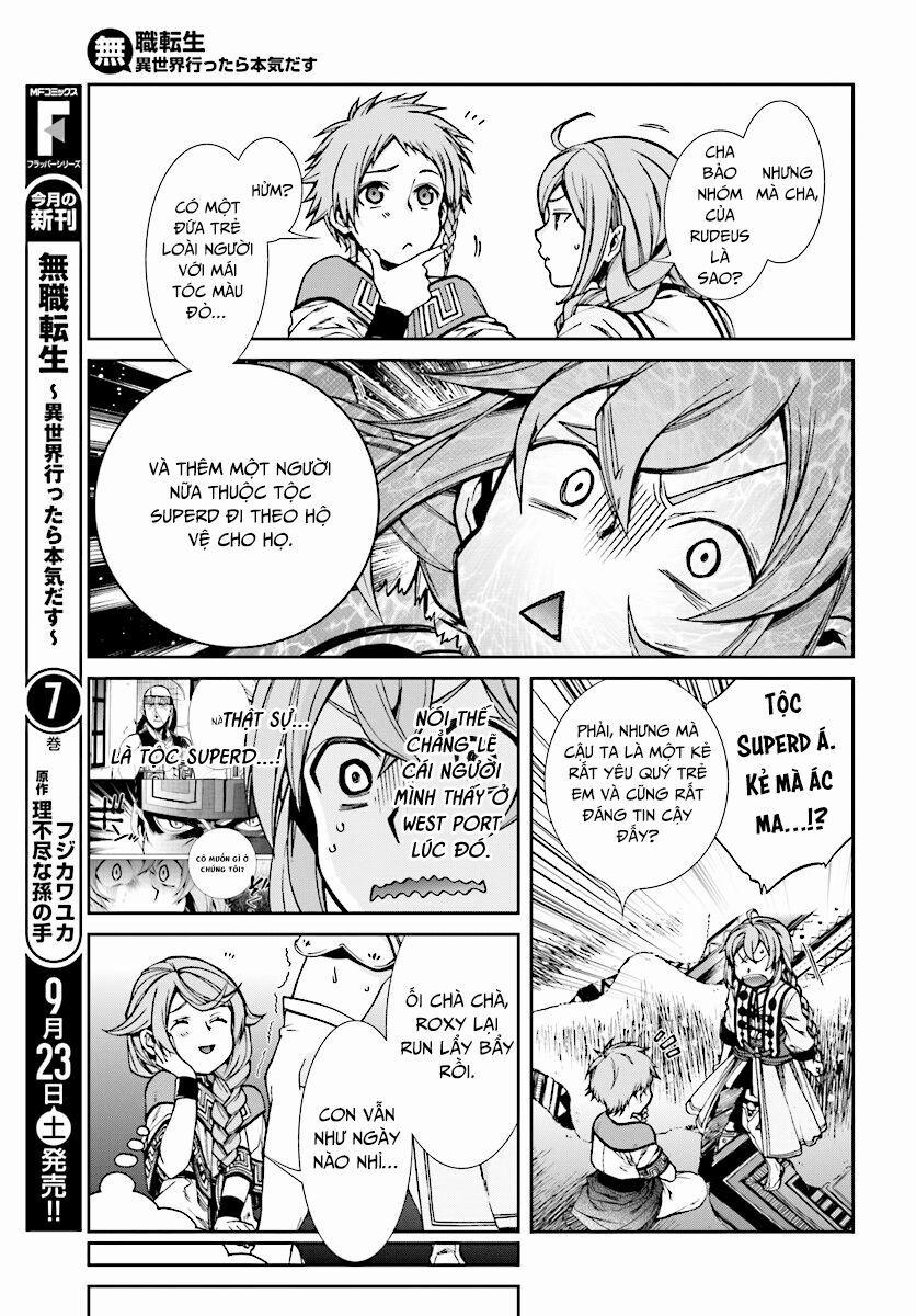 Thất Nghiệp Chuyển Sinh - Làm Lại Hết Sức 37 trang 7