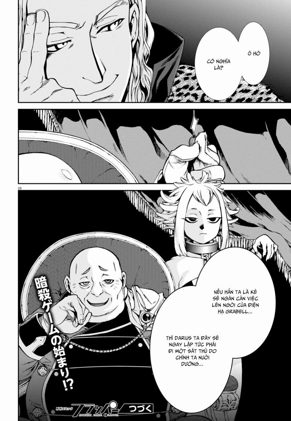 Thất Nghiệp Chuyển Sinh - Làm Lại Hết Sức 38 trang 33