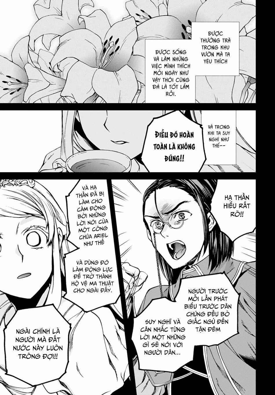 Thất Nghiệp Chuyển Sinh - Làm Lại Hết Sức 39 trang 15