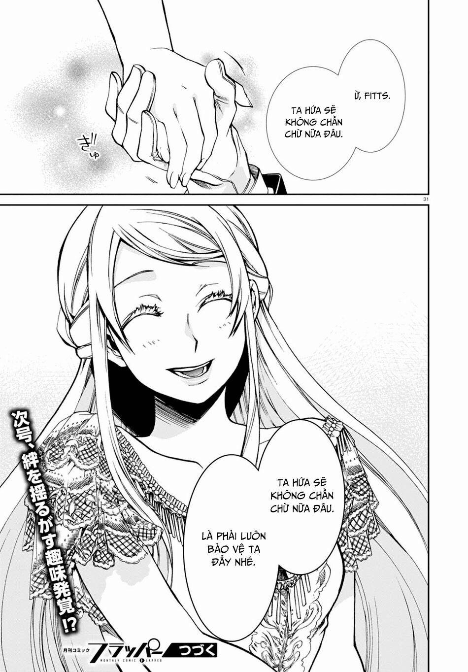 Thất Nghiệp Chuyển Sinh - Làm Lại Hết Sức 39 trang 33